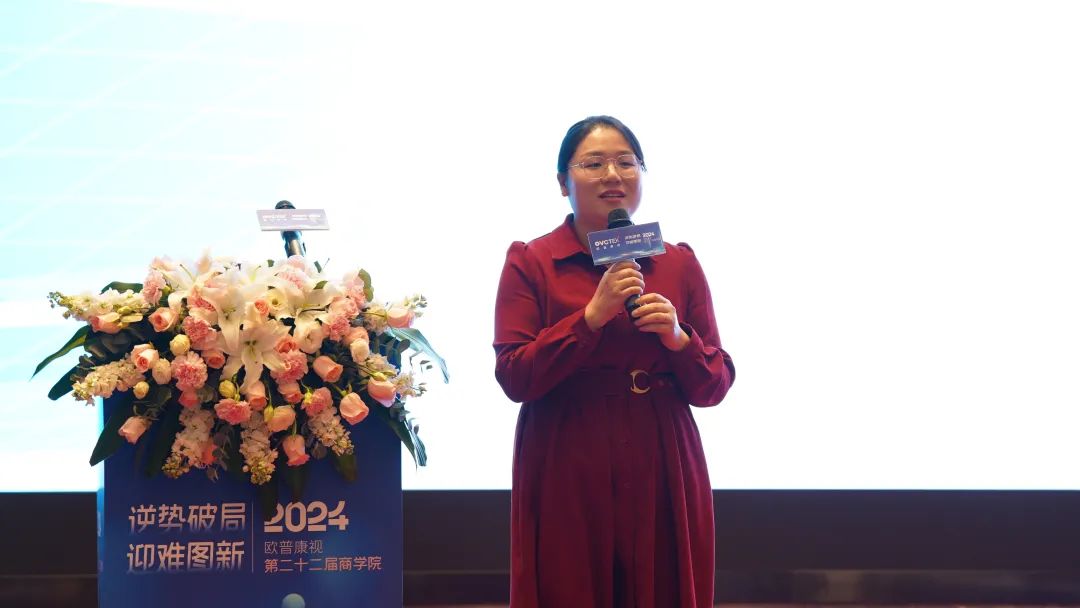 首页- J9集团国际站官网入口