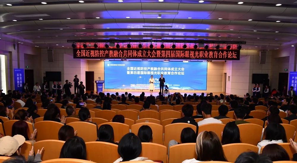 首页- J9集团国际站官网入口