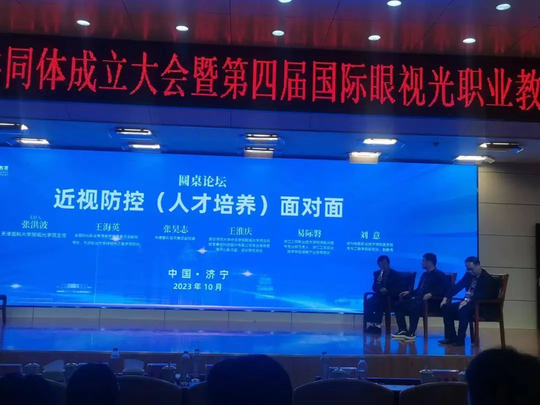 首页- J9集团国际站官网入口