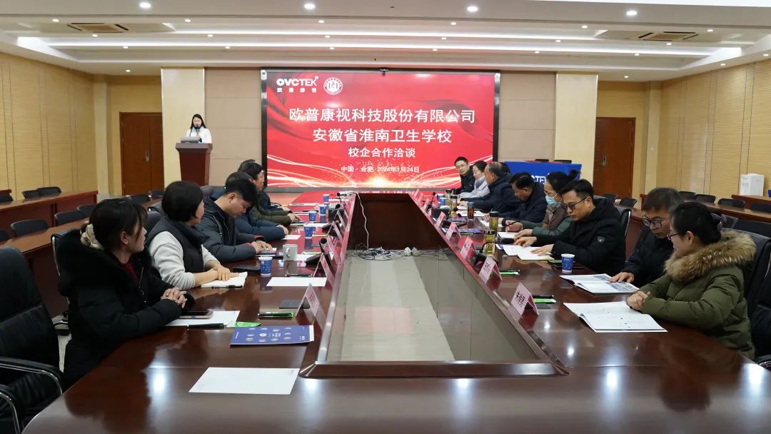 首页- J9集团国际站官网入口