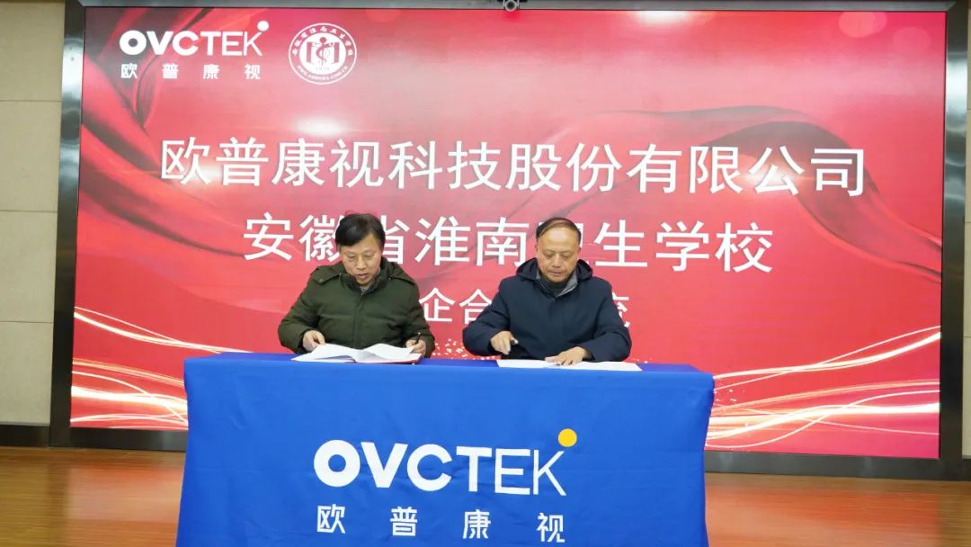 首页- J9集团国际站官网入口