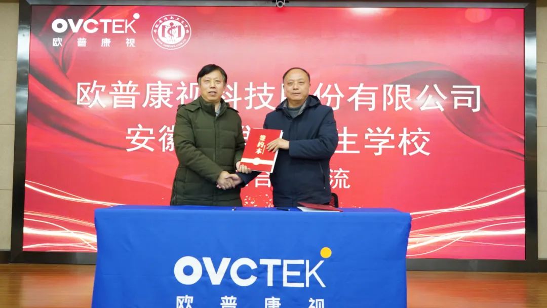 首页- J9集团国际站官网入口