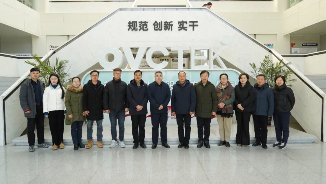 首页- J9集团国际站官网入口