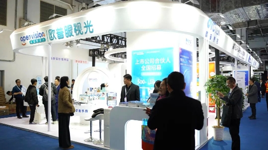 首页- J9集团国际站官网入口