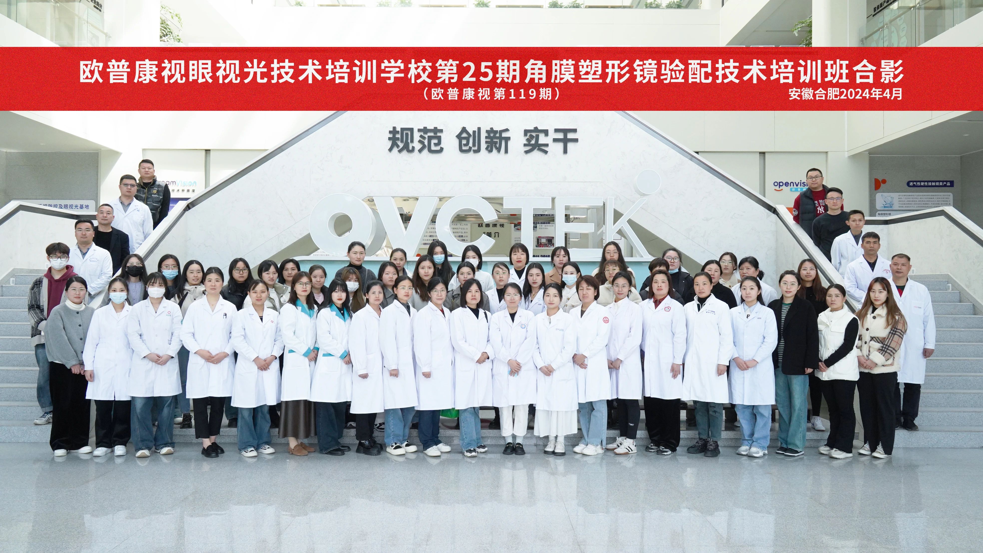 首页- J9集团国际站官网入口