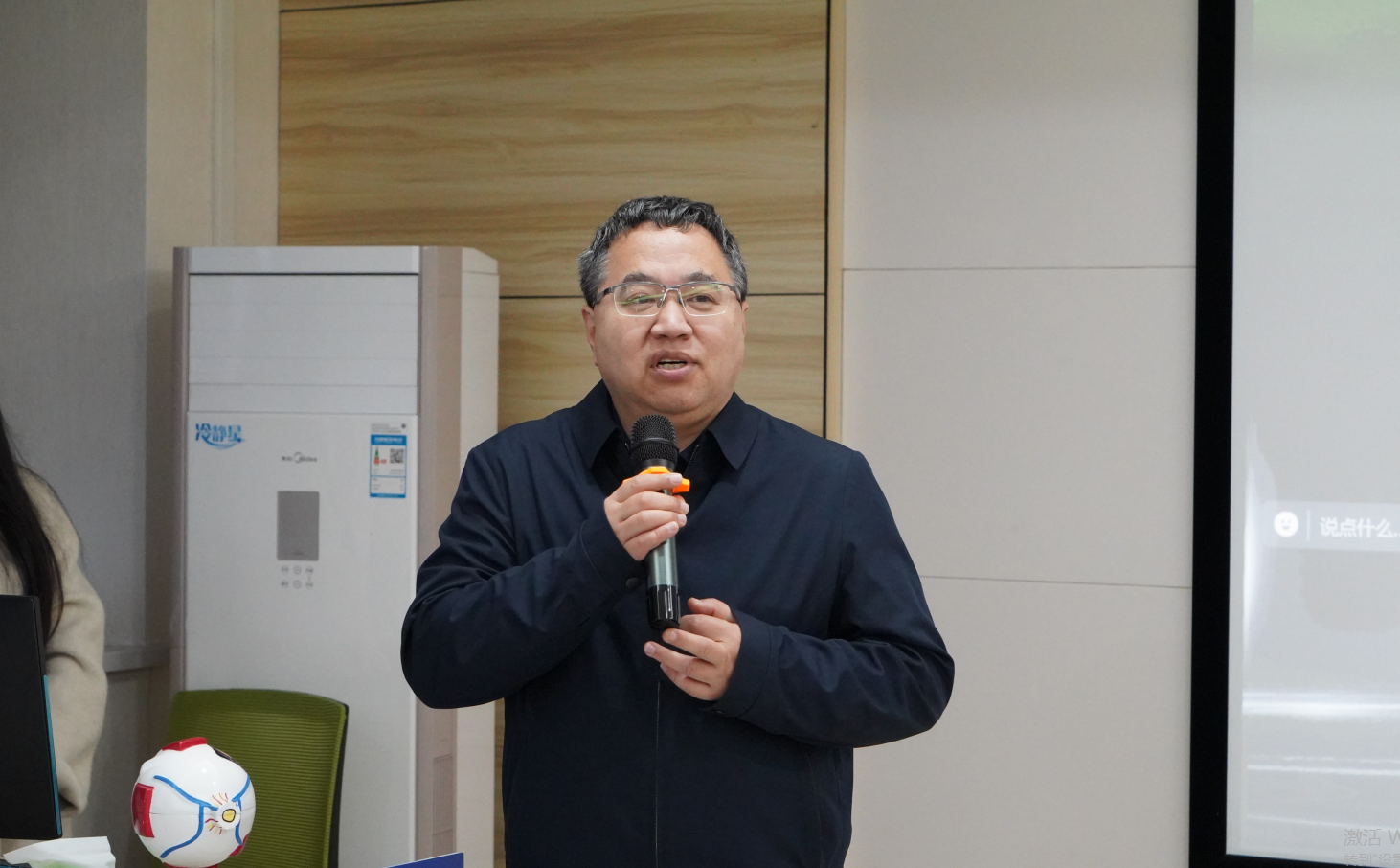 首页- J9集团国际站官网入口