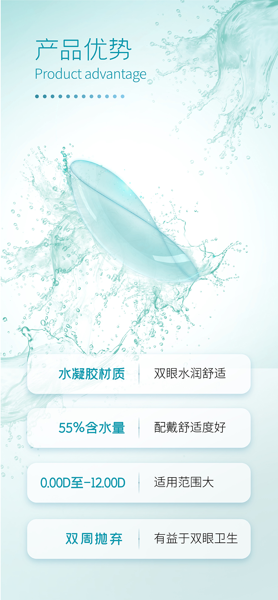 首页- J9集团国际站官网入口