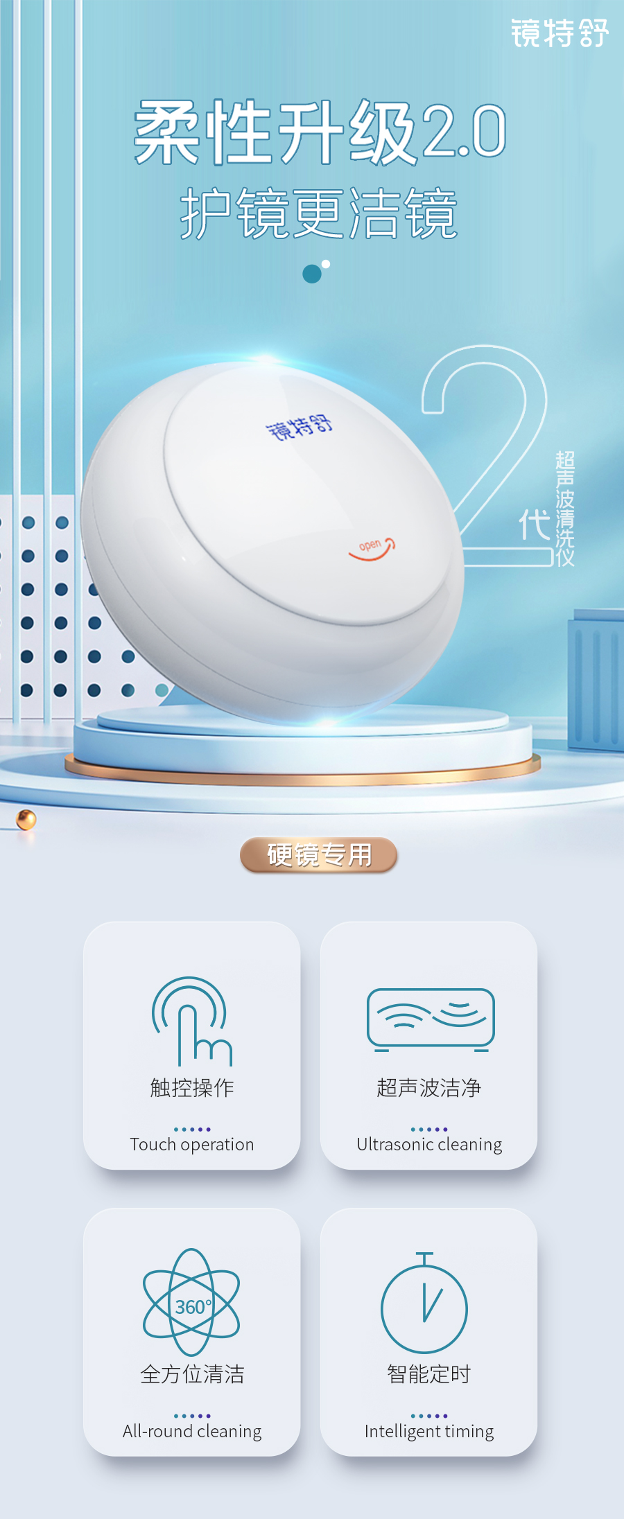 首页- J9集团国际站官网入口