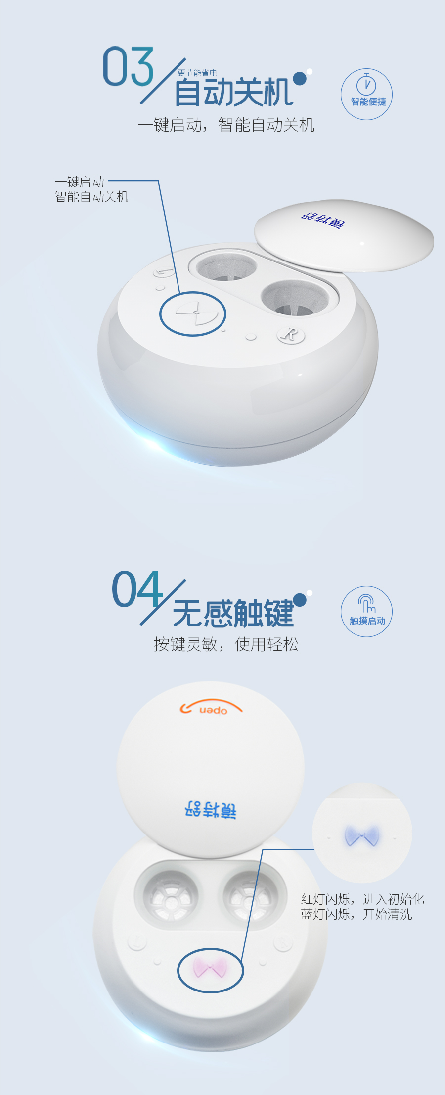 首页- J9集团国际站官网入口