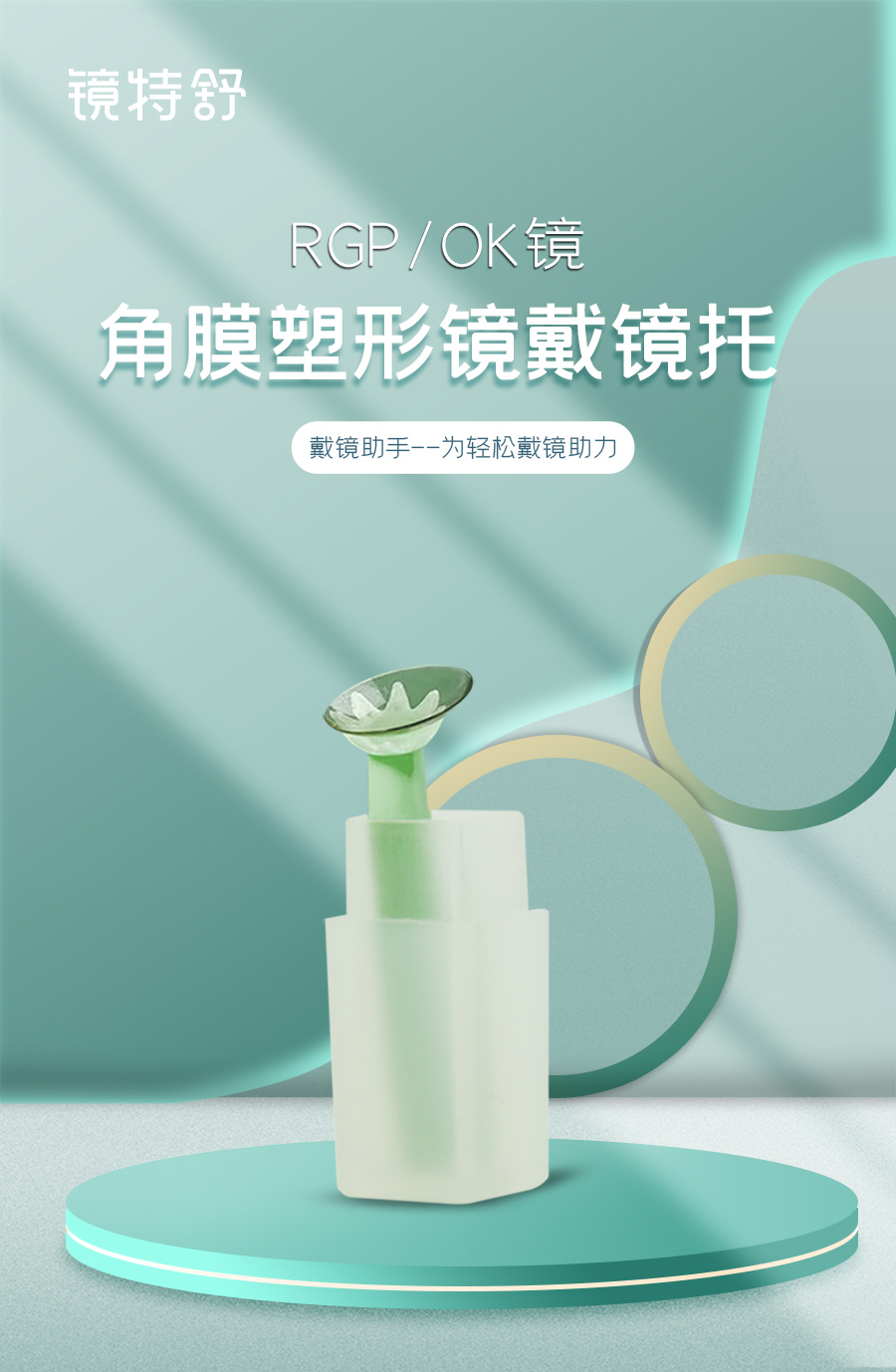 首页- J9集团国际站官网入口