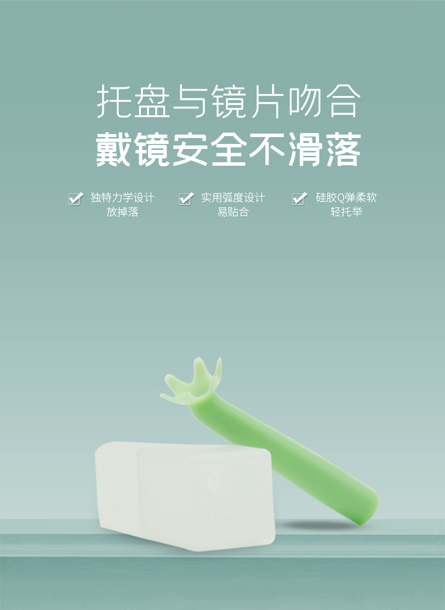 首页- J9集团国际站官网入口