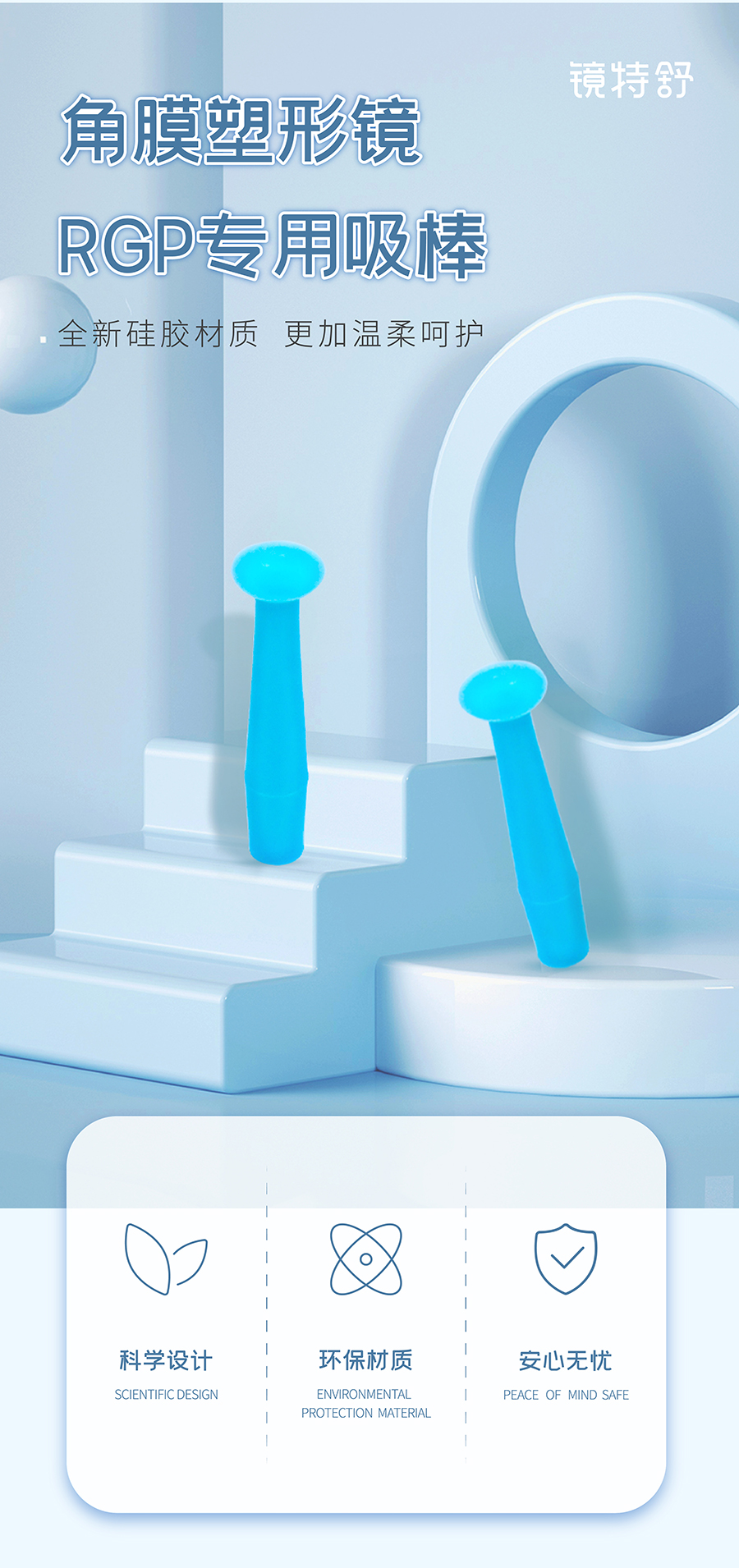 首页- J9集团国际站官网入口