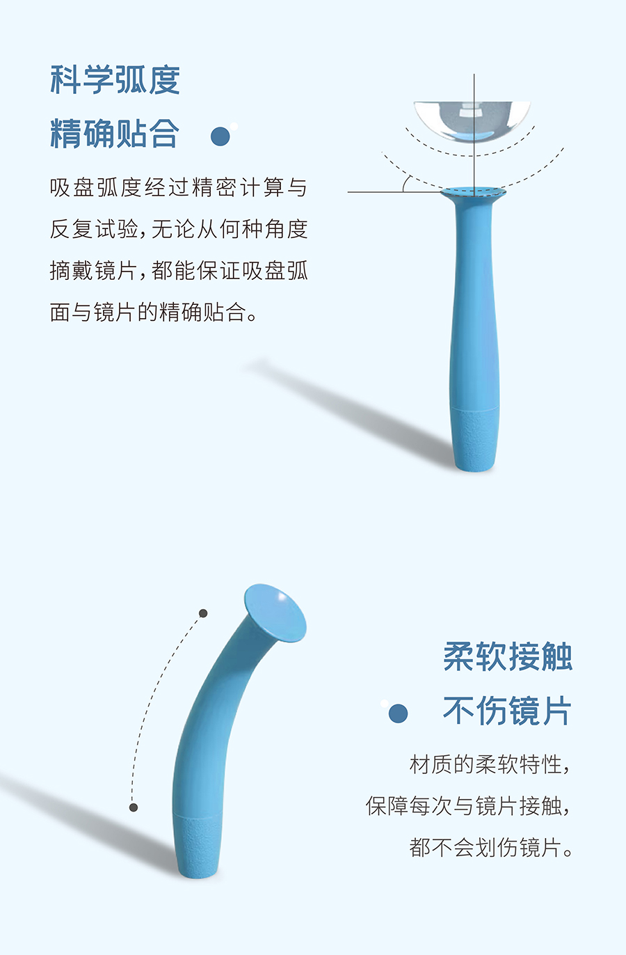 首页- J9集团国际站官网入口