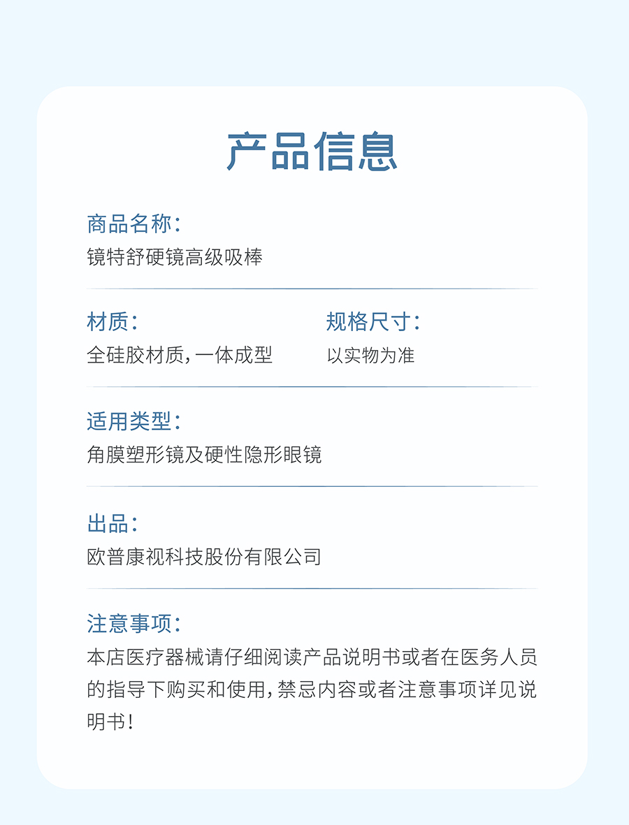 首页- J9集团国际站官网入口