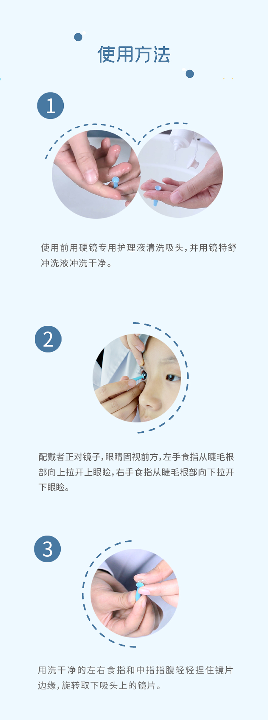 首页- J9集团国际站官网入口