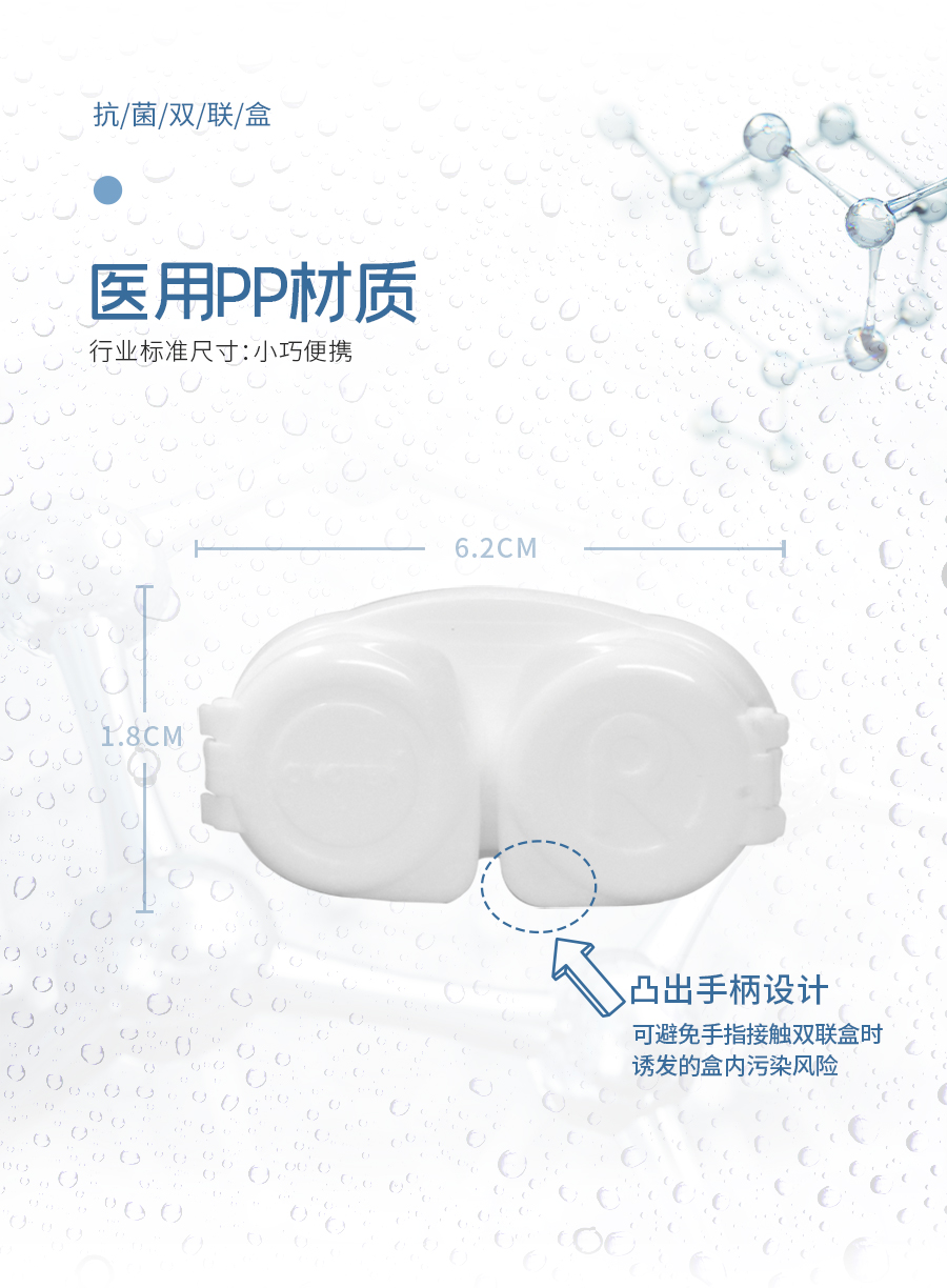 首页- J9集团国际站官网入口