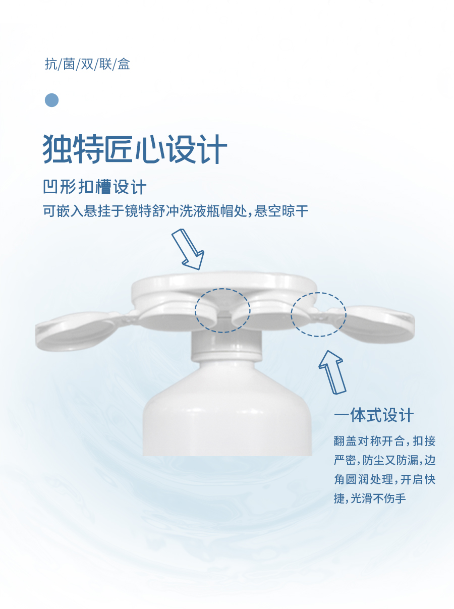 首页- J9集团国际站官网入口