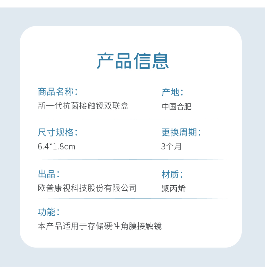 首页- J9集团国际站官网入口