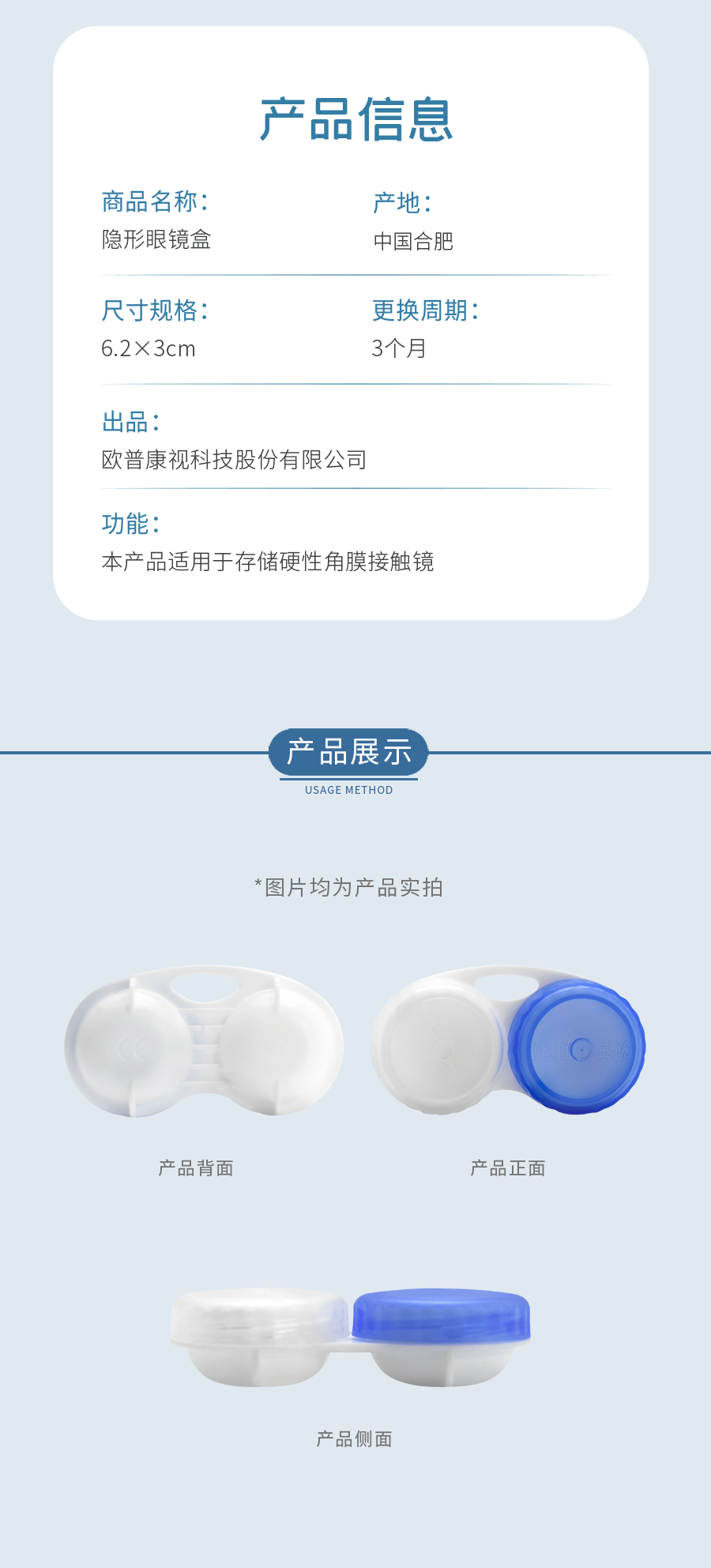 首页- J9集团国际站官网入口