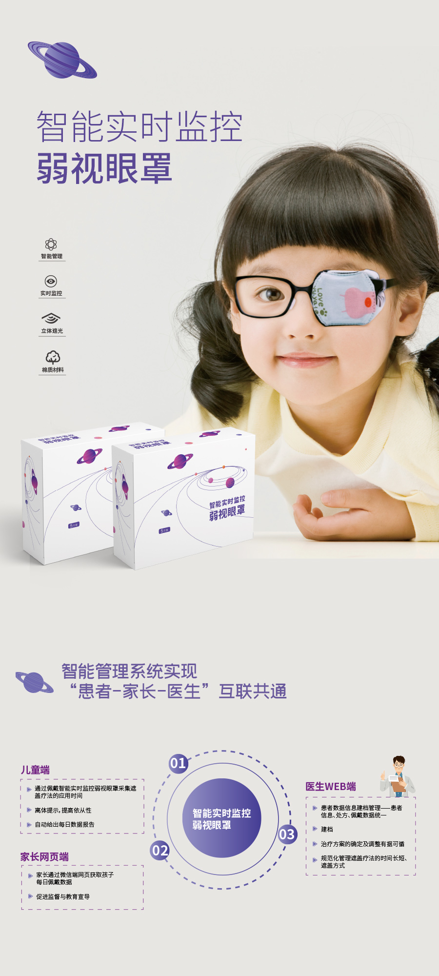 首页- J9集团国际站官网入口