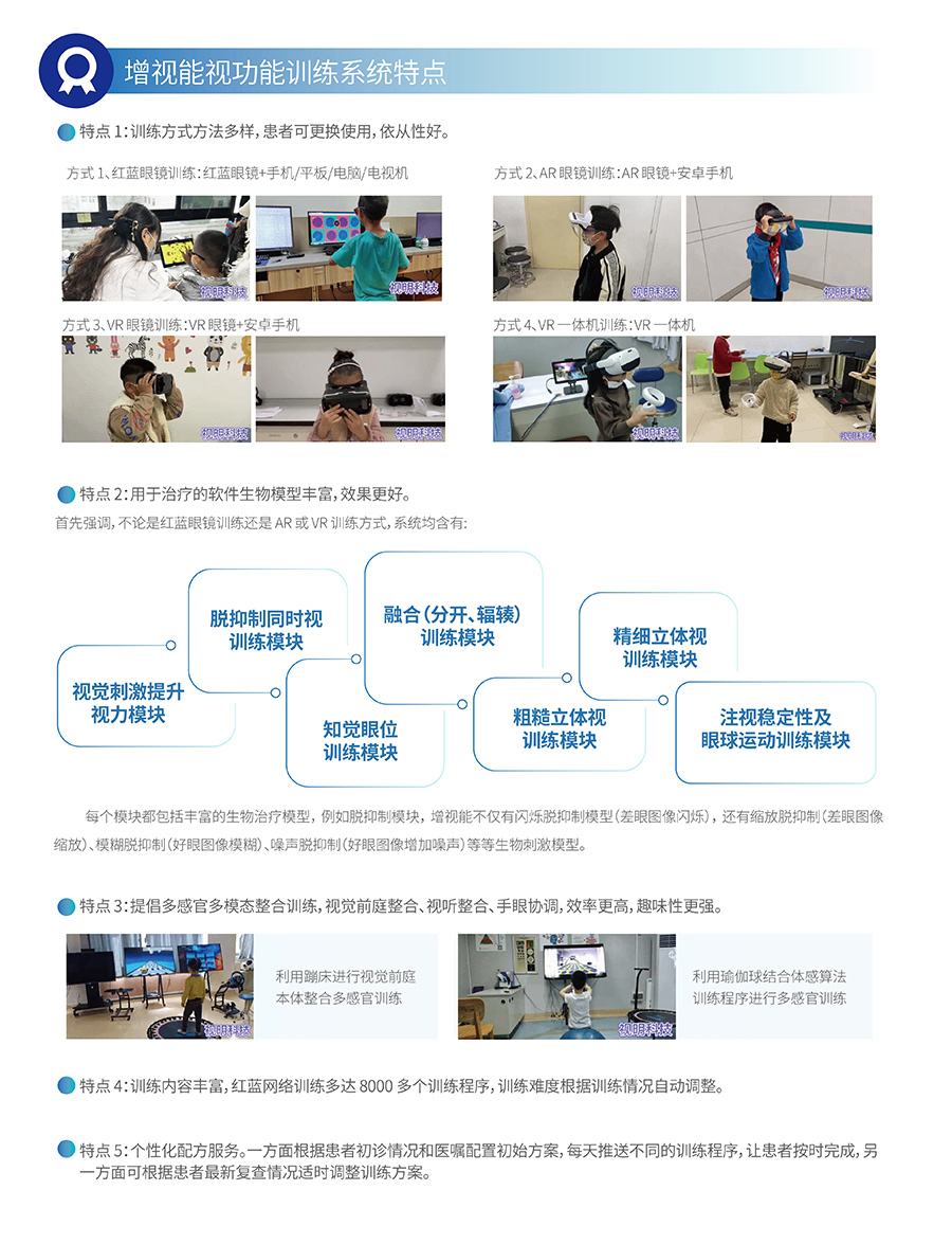 首页- J9集团国际站官网入口