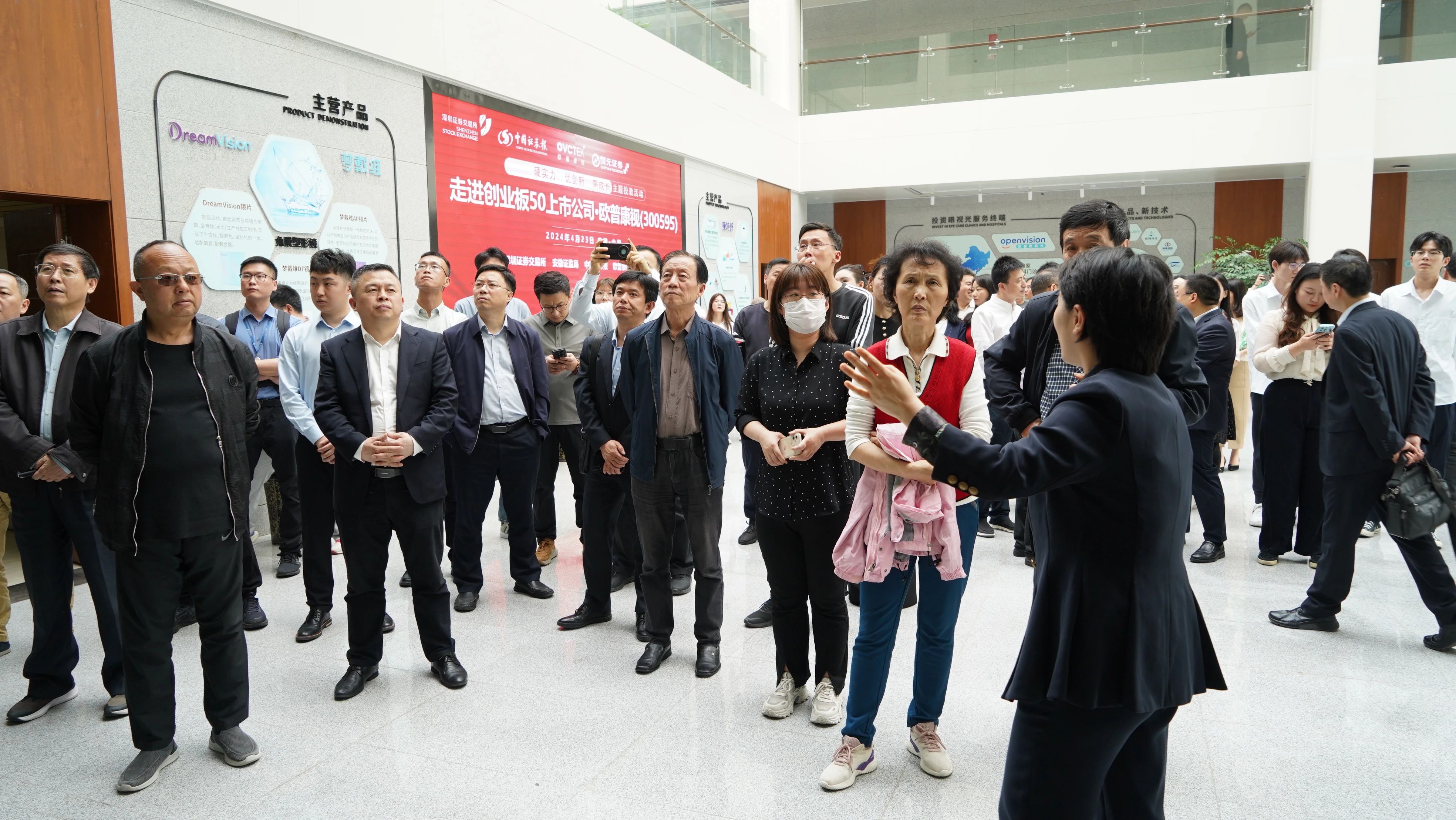 首页- J9集团国际站官网入口