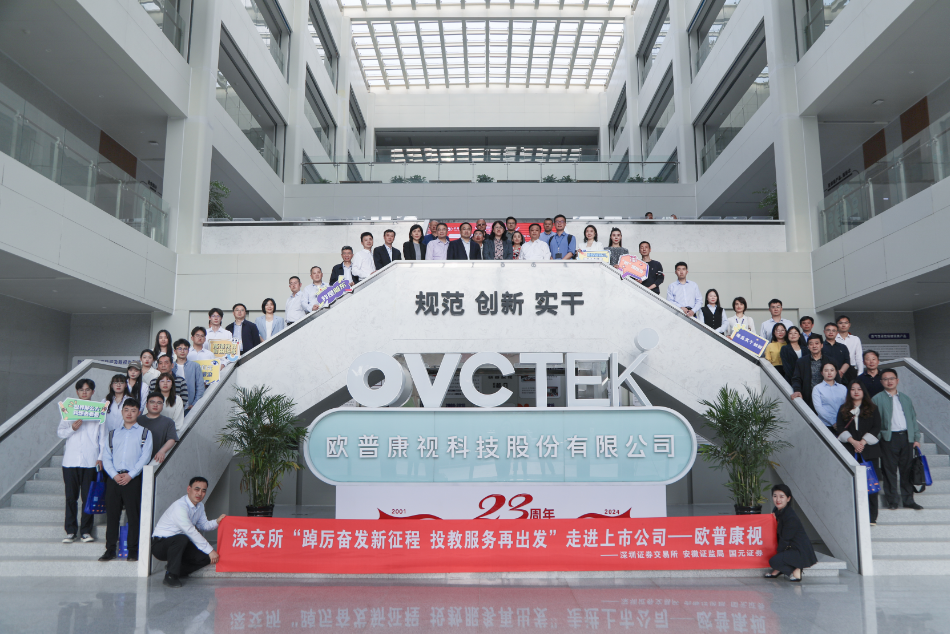 首页- J9集团国际站官网入口