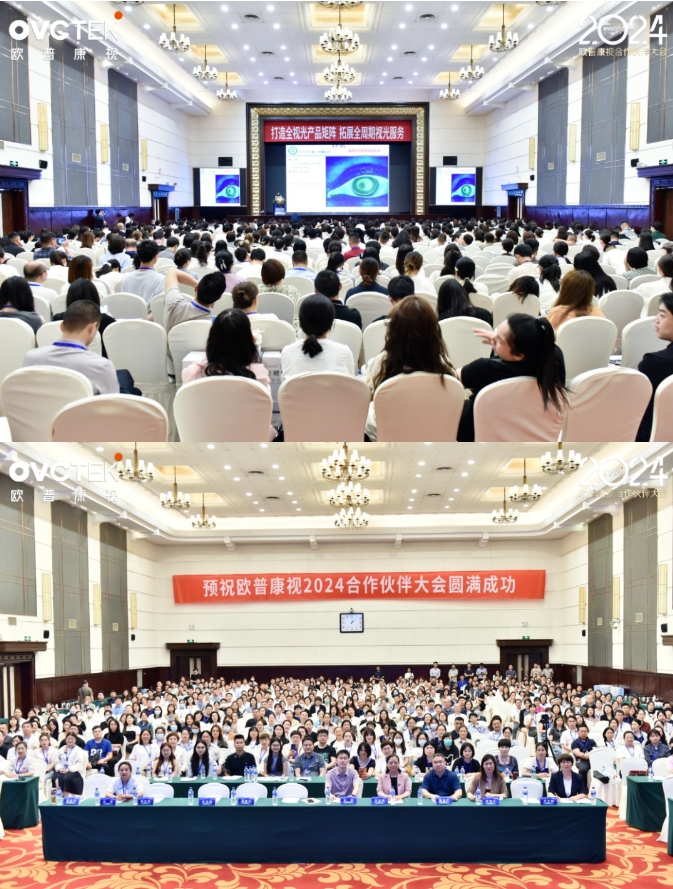 首页- J9集团国际站官网入口