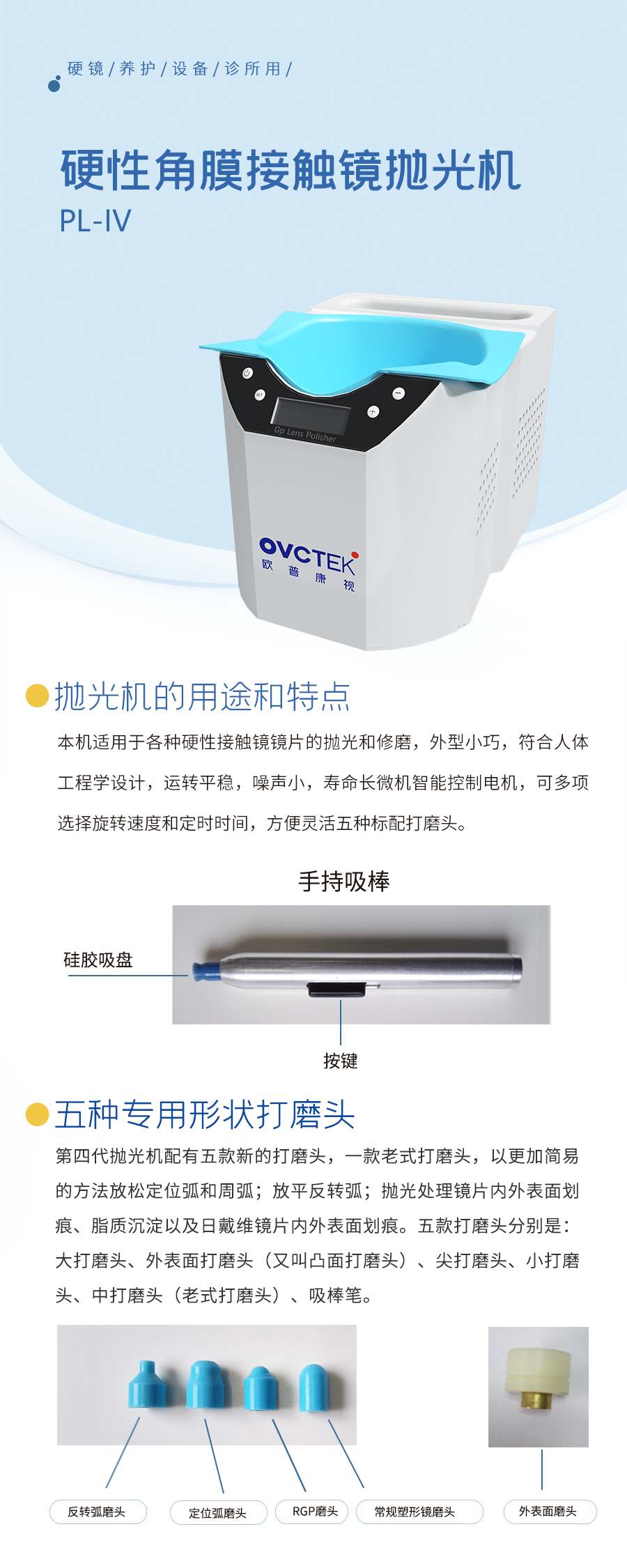 首页- J9集团国际站官网入口