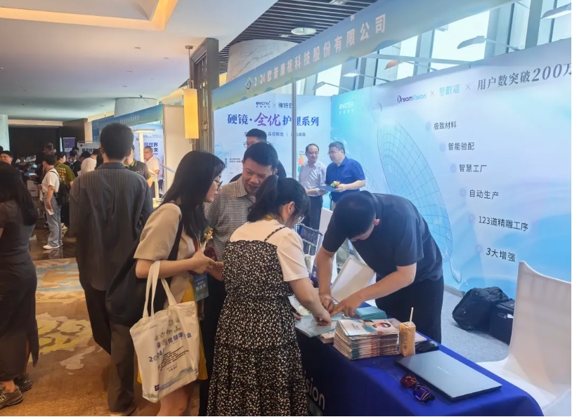 首页- J9集团国际站官网入口