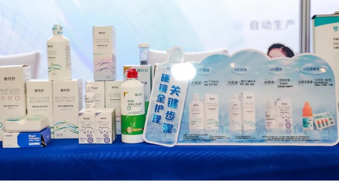 首页- J9集团国际站官网入口