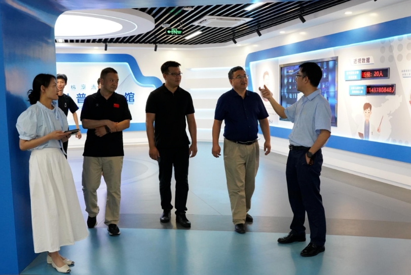 首页- J9集团国际站官网入口