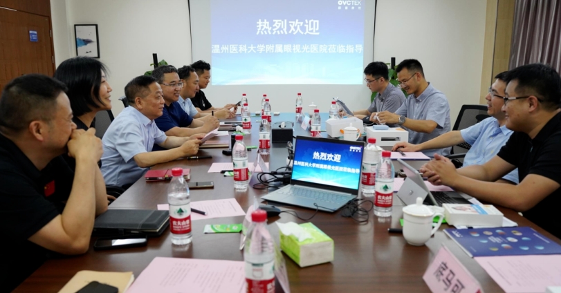 首页- J9集团国际站官网入口