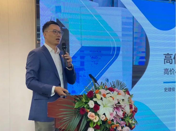 首页- J9集团国际站官网入口