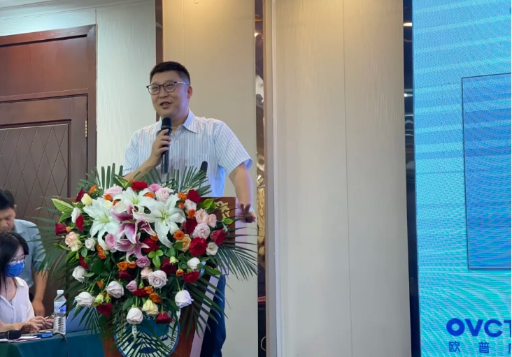 首页- J9集团国际站官网入口