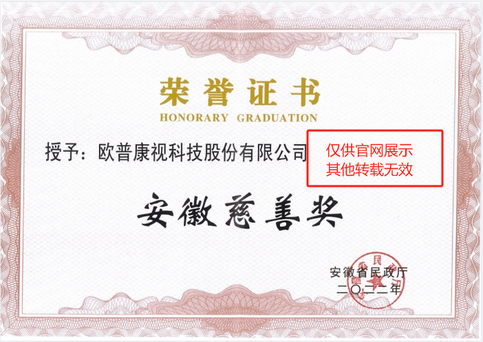 首页- J9集团国际站官网入口