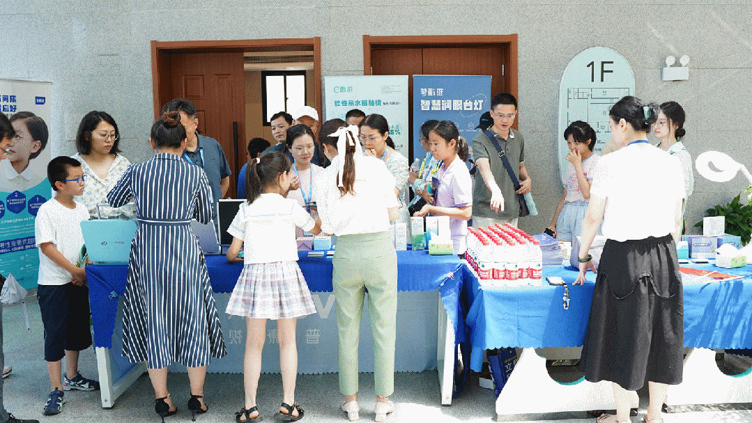 首页- J9集团国际站官网入口