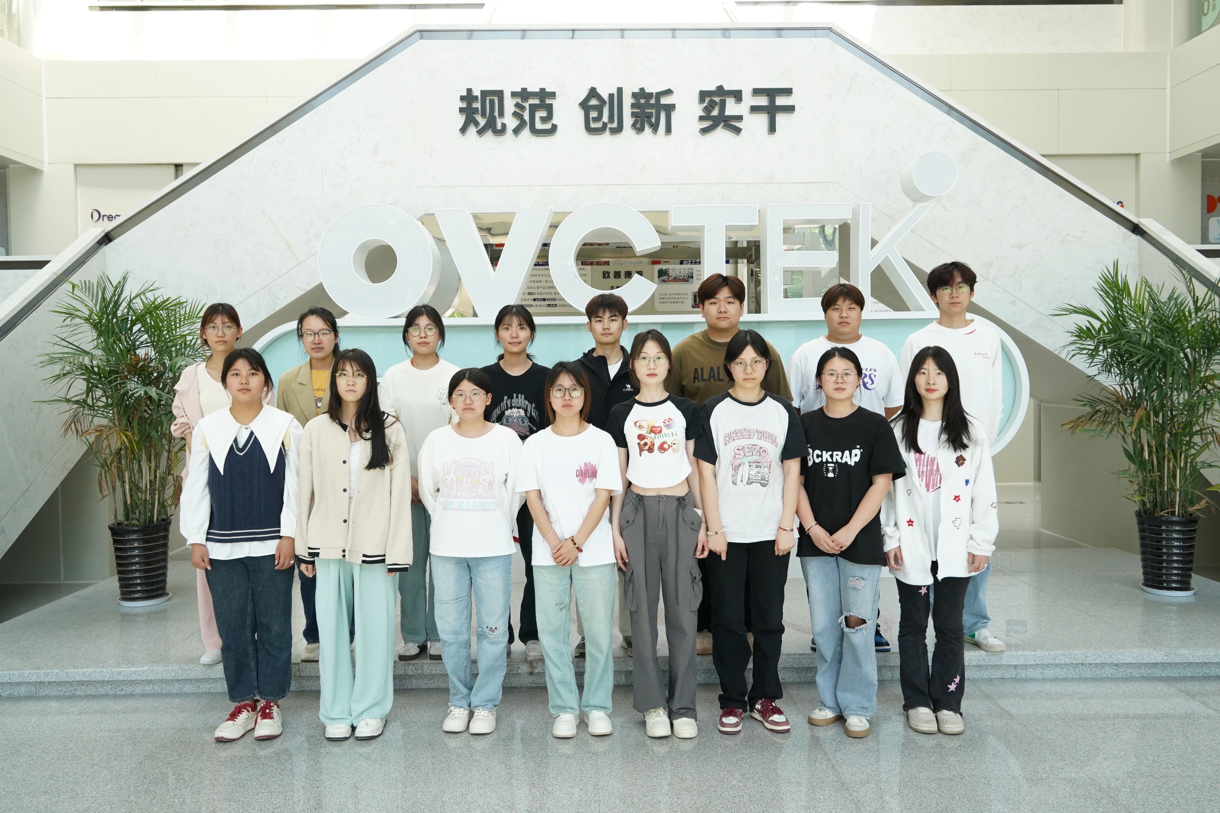 首页- J9集团国际站官网入口