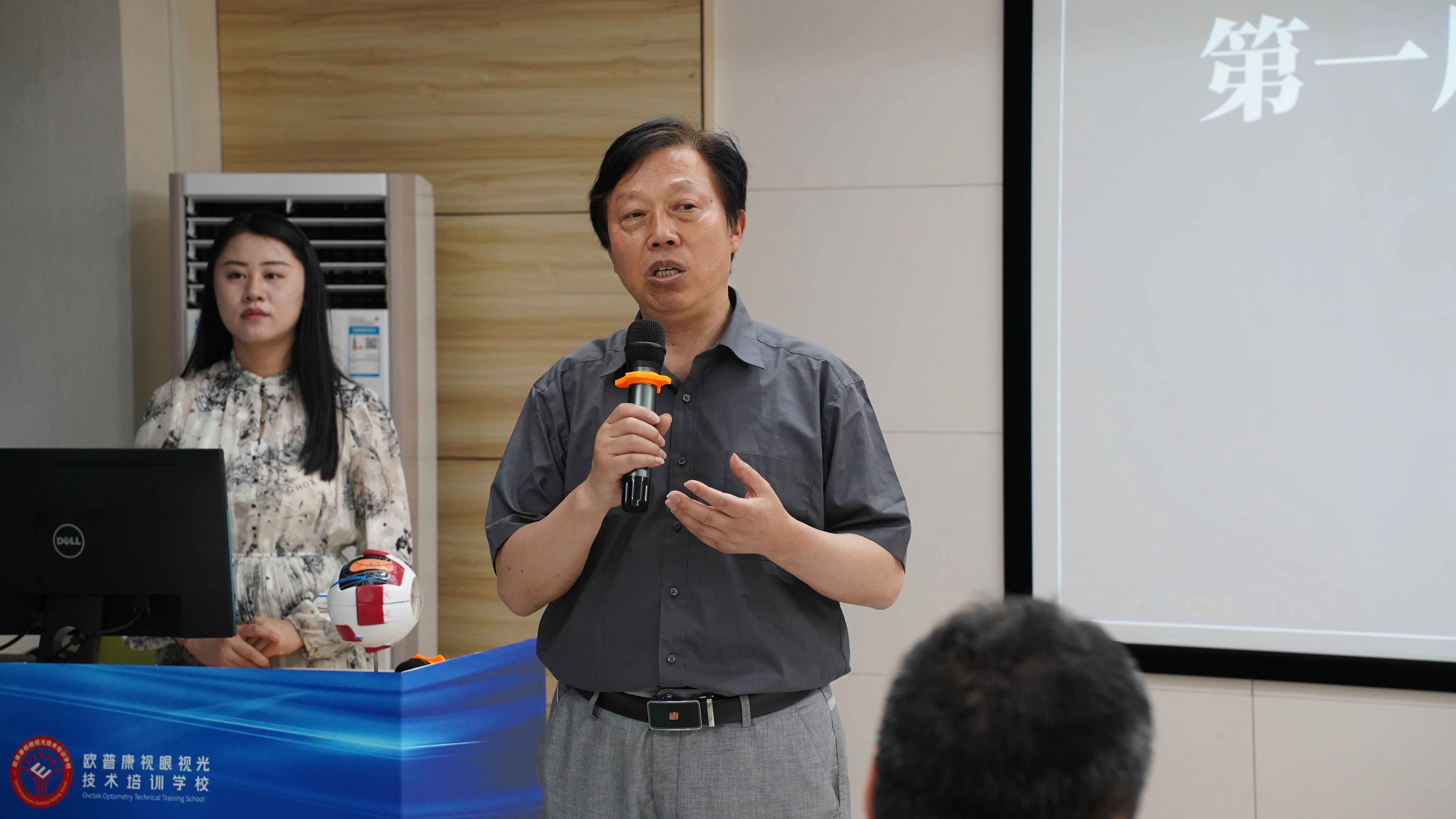 首页- J9集团国际站官网入口