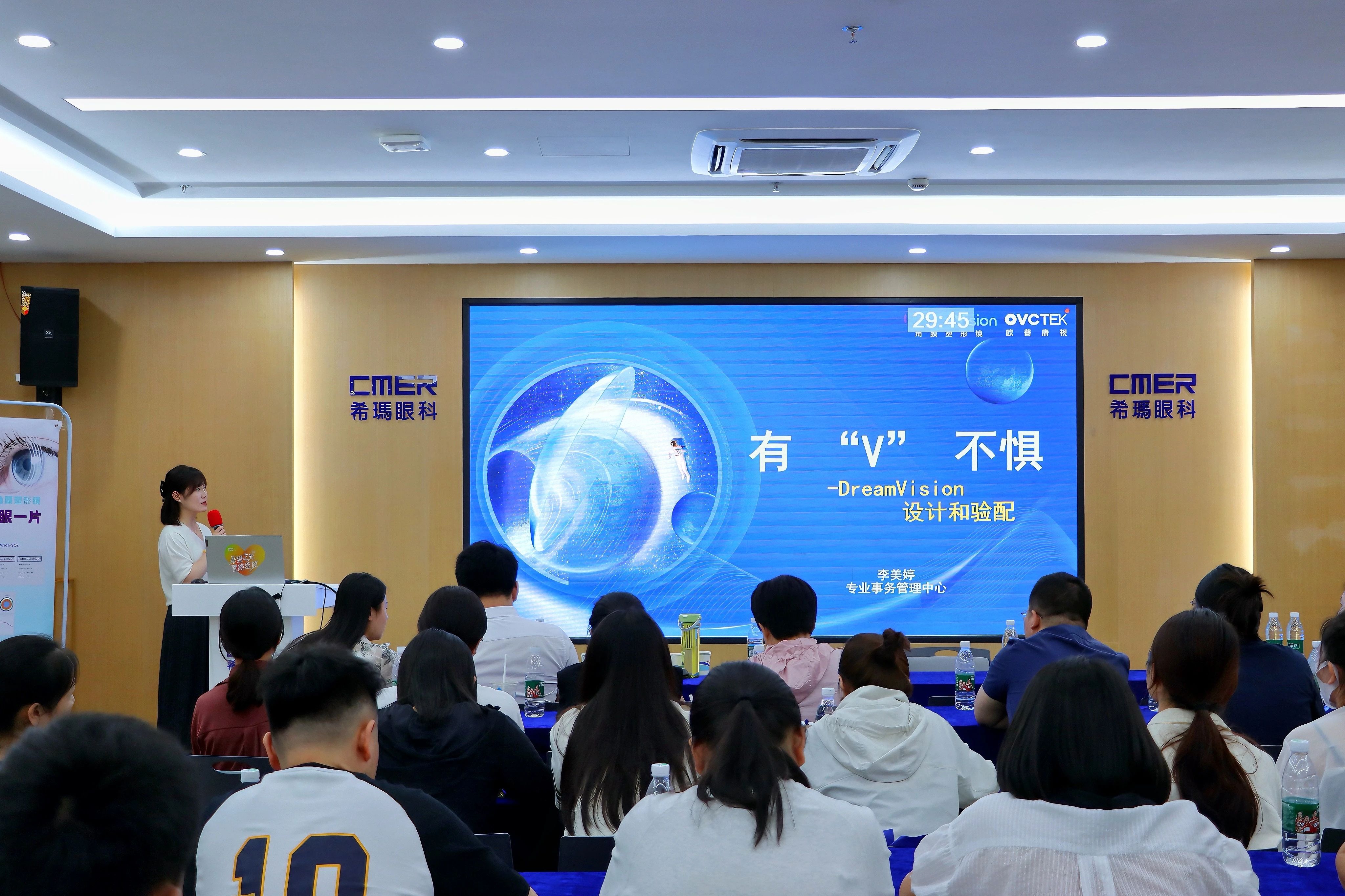 首页- J9集团国际站官网入口