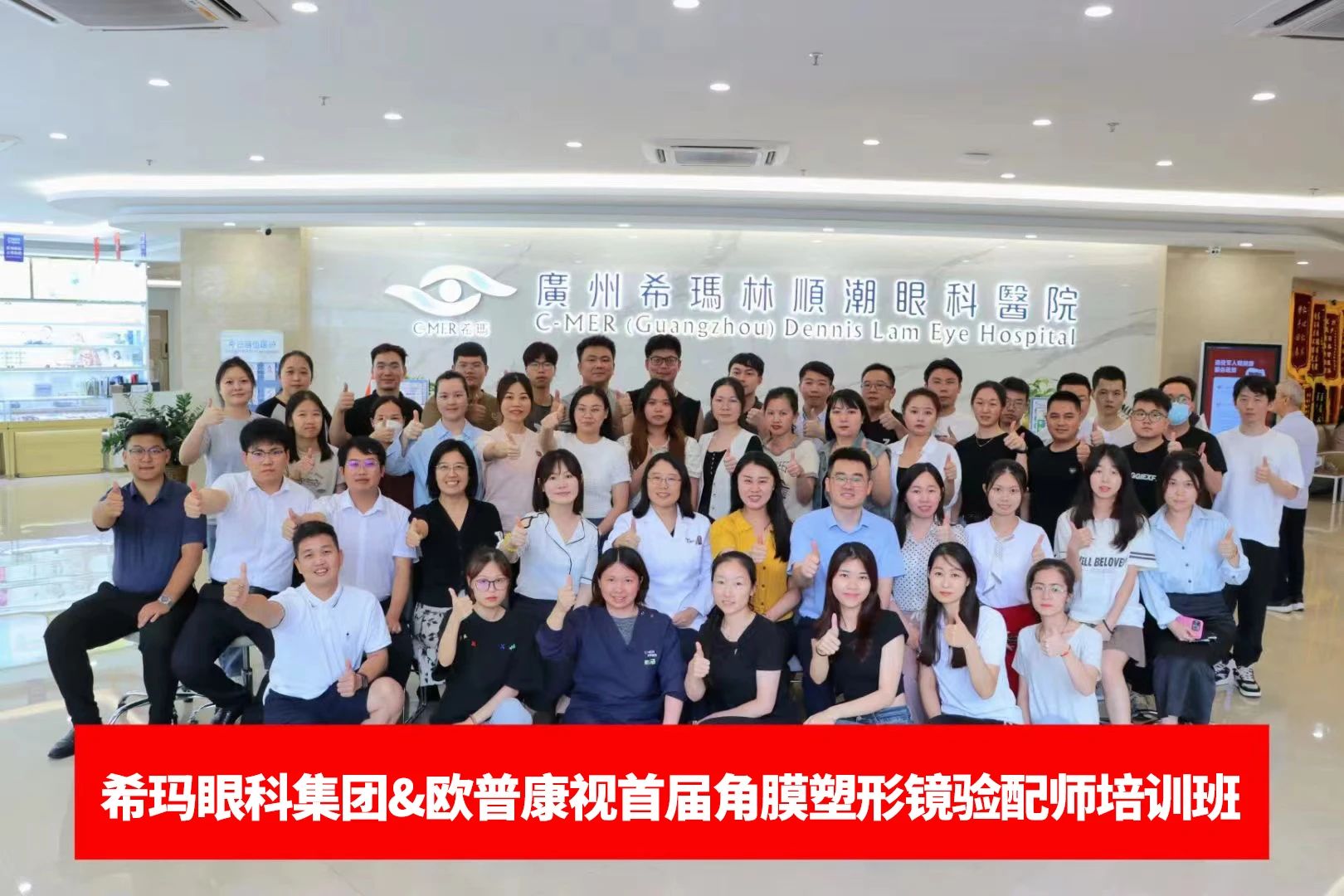 首页- J9集团国际站官网入口