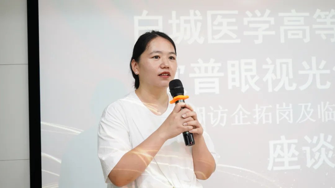 首页- J9集团国际站官网入口