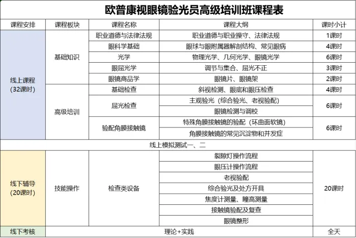 首页- J9集团国际站官网入口