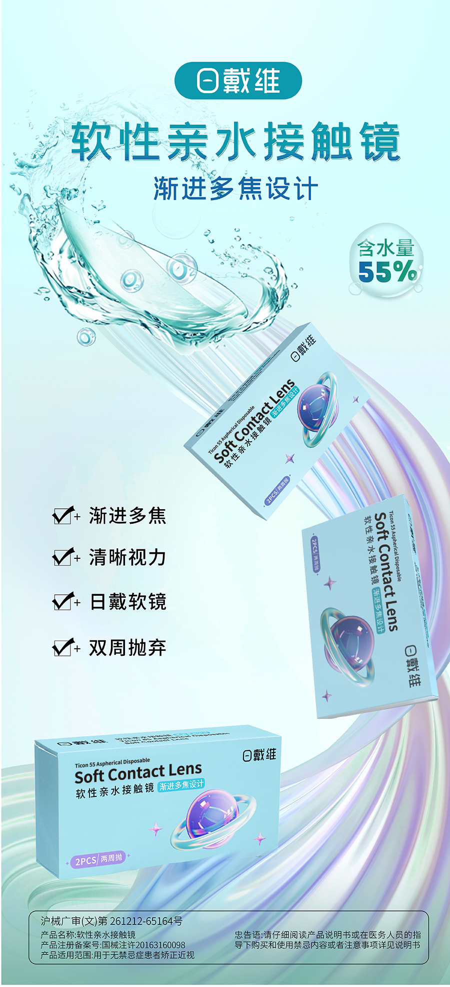 首页- J9集团国际站官网入口