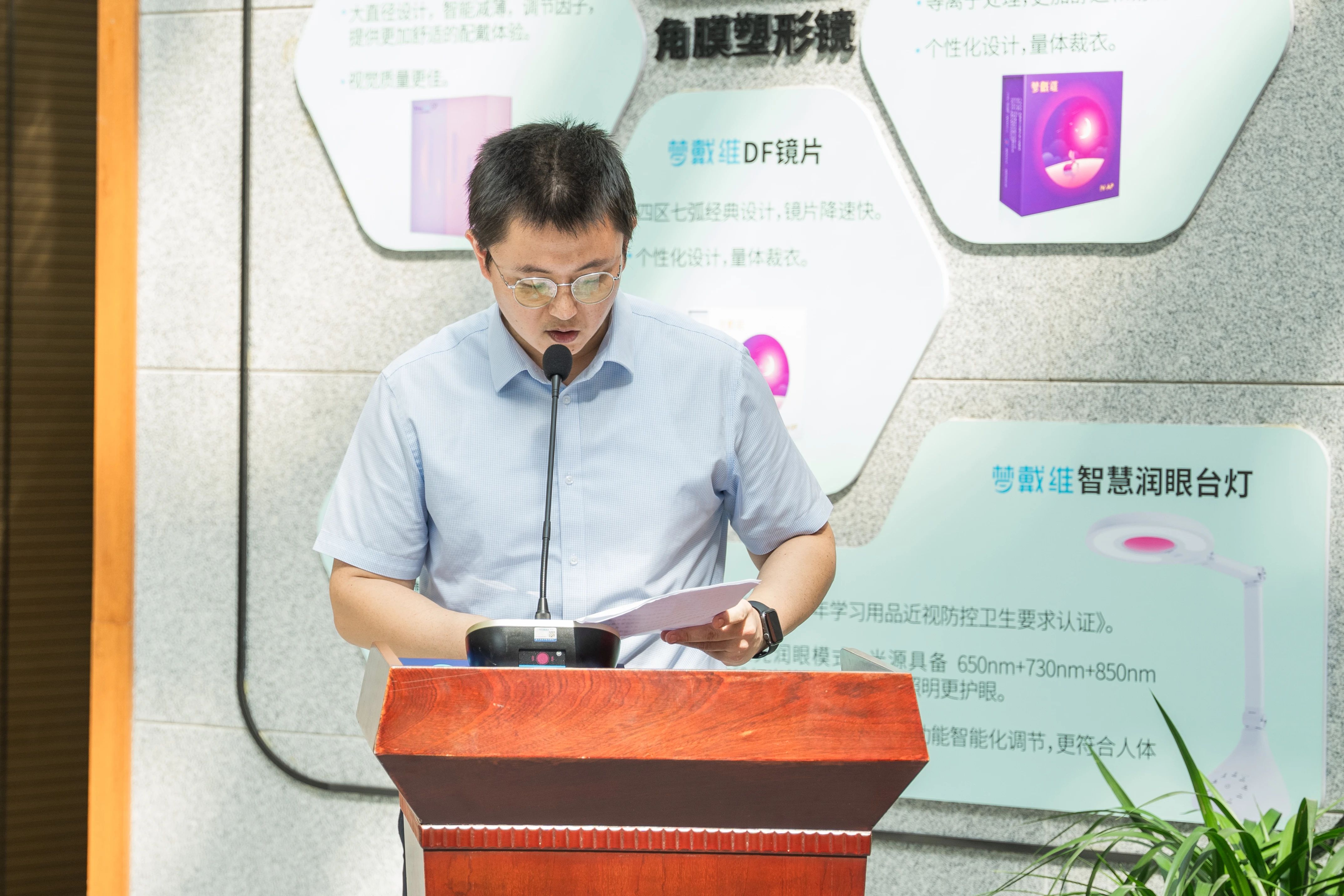 首页- J9集团国际站官网入口