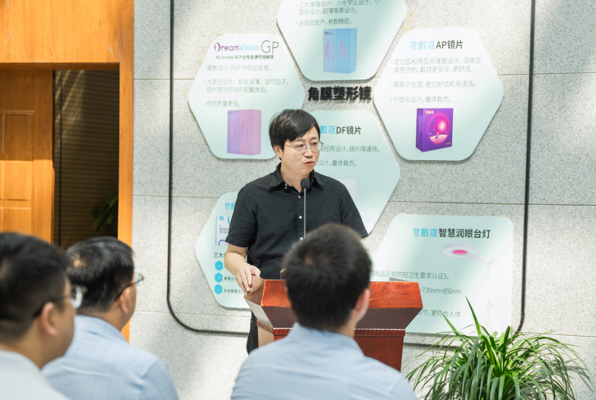 首页- J9集团国际站官网入口