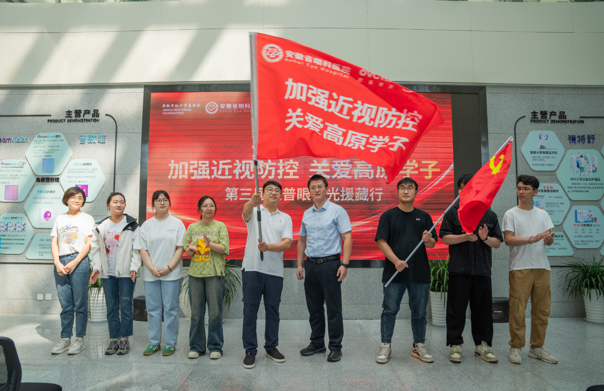 首页- J9集团国际站官网入口