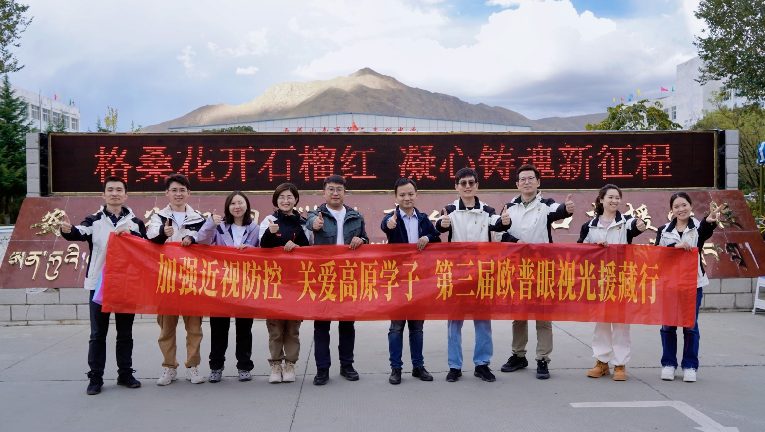 首页- J9集团国际站官网入口