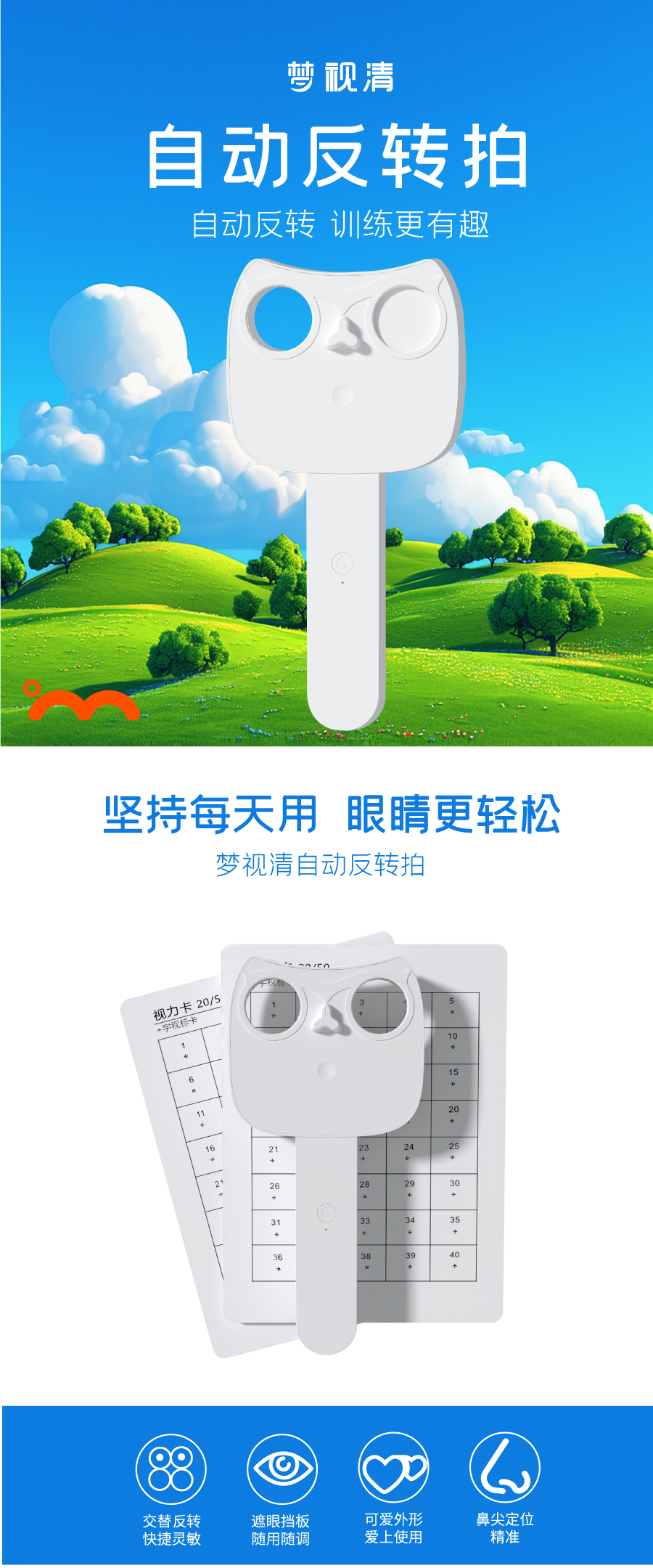 首页- J9集团国际站官网入口