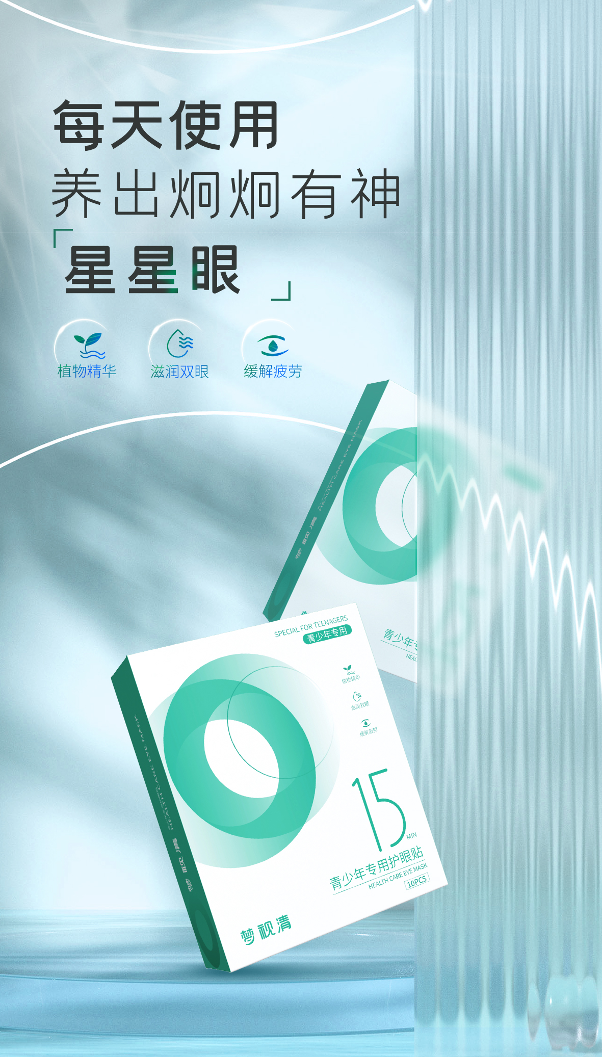 首页- J9集团国际站官网入口